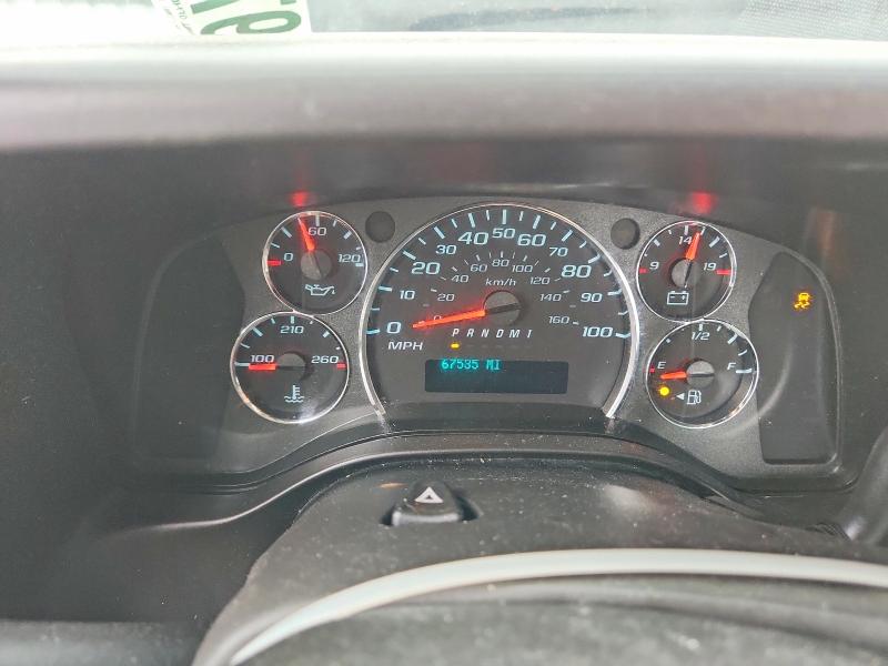 50682206 :رقم المزاد ، 1GB3GRC73P1246281 vin ، 2023 Chev Express G3500 مزاد بيع