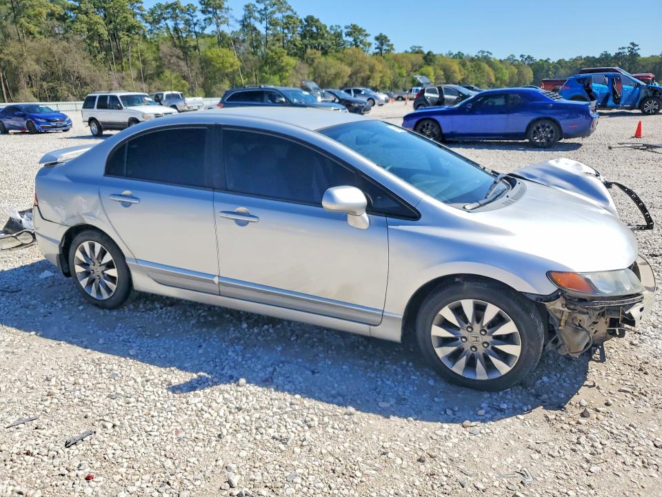 Продажа на аукционе авто 2007 Honda Civic, vin: 1HGFA16587L062675, номер лота: 45984196