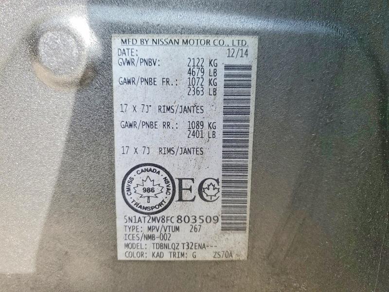 47200956 :رقم المزاد ، 5N1AT2MV8FC803509 vin ، 2015 Nissan Rogue مزاد بيع