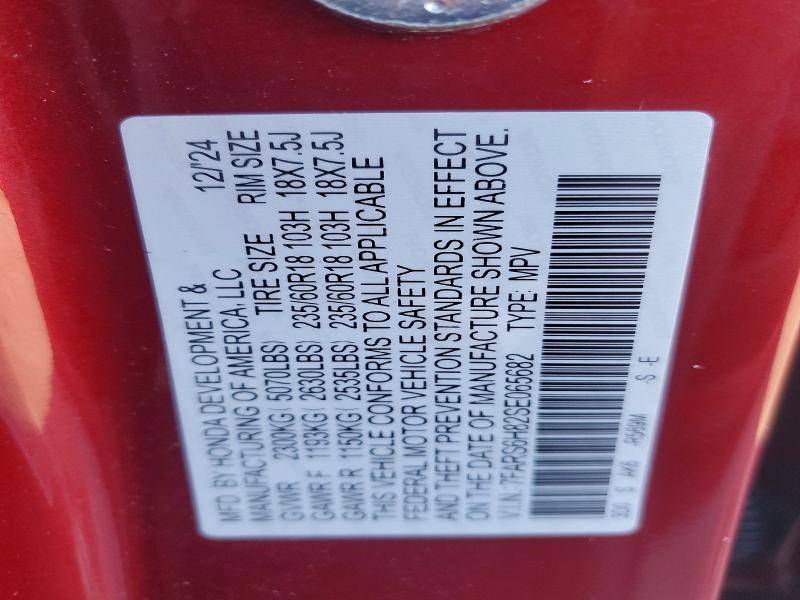 Aukcja sprzedaży 2025 Honda Cr-v, vin: 7FARS6H82SE065682, numer aukcji: 47598106