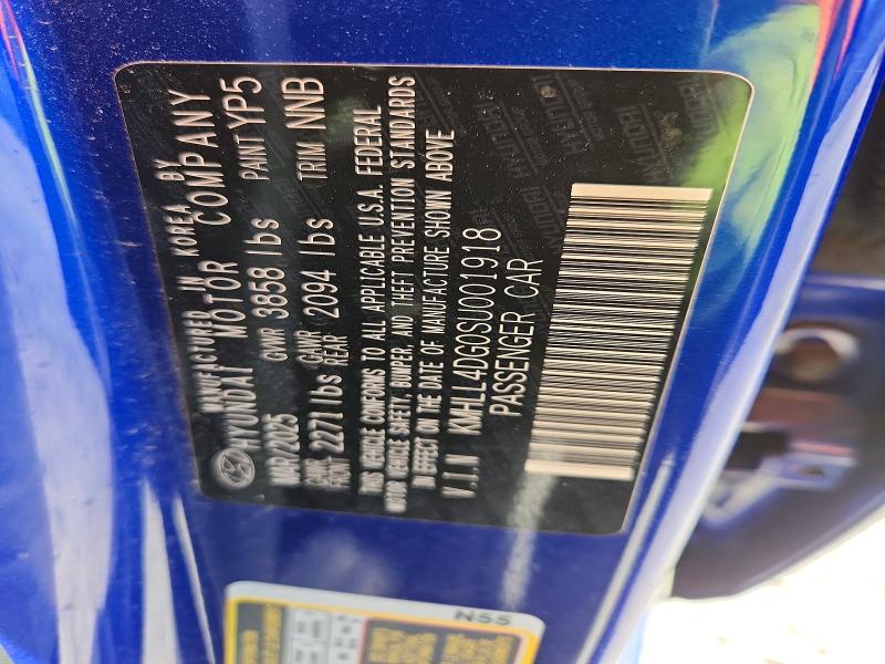 Продажа на аукционе авто 2025 Hyundai Elantra, vin: KMHLL4DG0SU001918, номер лота: 47534076