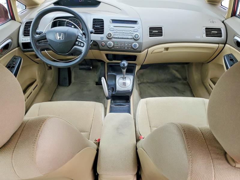 Продажа на аукционе авто 2007 Honda Civic, vin: 1HGFA16547L066318, номер лота: 46103996