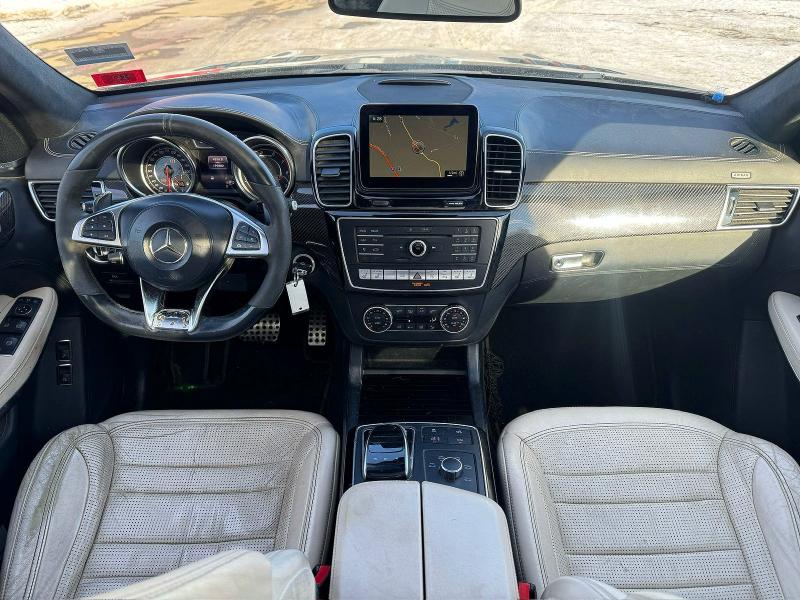 2017 Mercedes-benz Gls მანქანა იყიდება აუქციონზე, vin: 4JGDF7FE7HA897346, აუქციონის ნომერი: 45463576