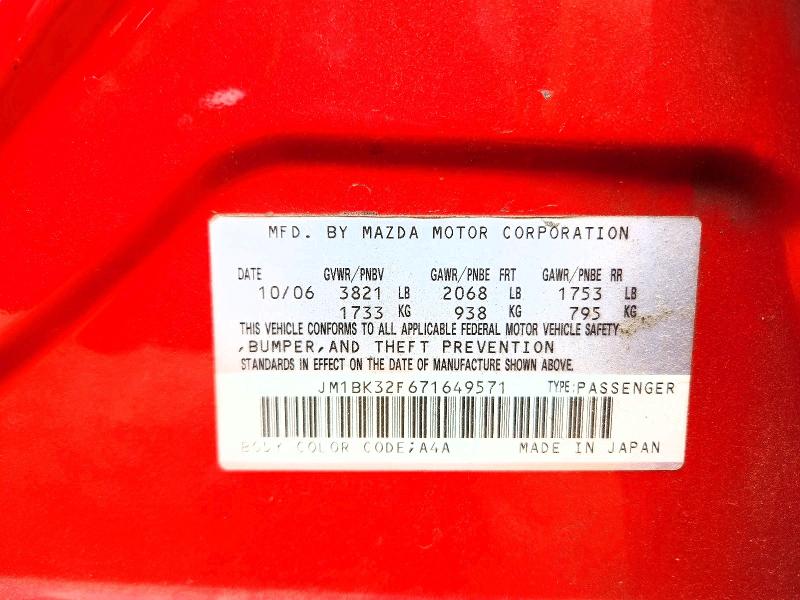 2007 Mazda 3 მანქანა იყიდება აუქციონზე, vin: JM1BK32F671649571, აუქციონის ნომერი: 48106626