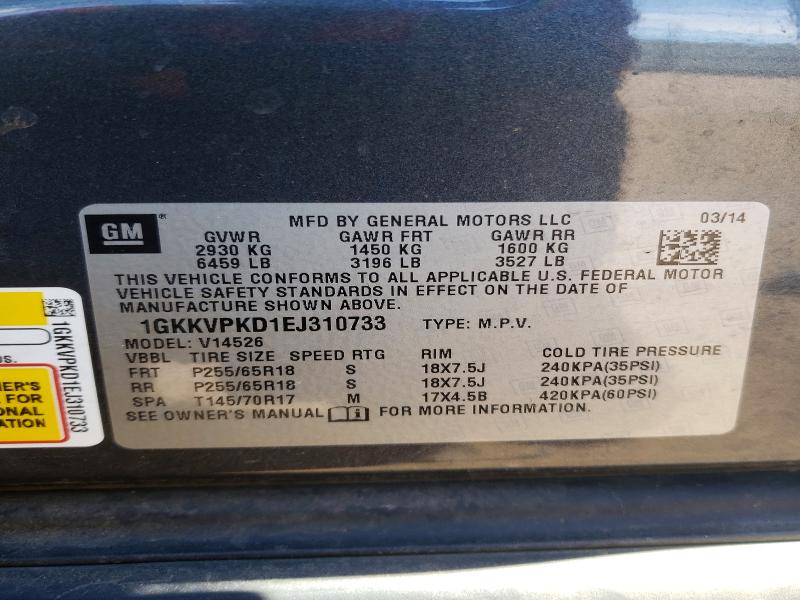 2014 Gmc Acadia მანქანა იყიდება აუქციონზე, vin: 1GKKVPKD1EJ310733, აუქციონის ნომერი: 41644846