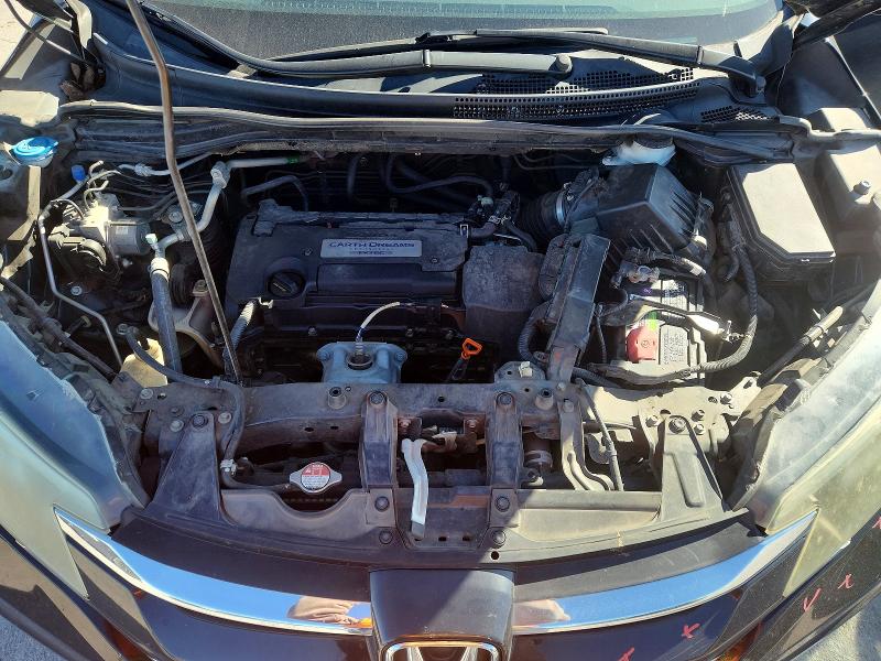 2015 Honda Cr-v მანქანა იყიდება აუქციონზე, vin: 5J6RM4H70FL063721, აუქციონის ნომერი: 45534066