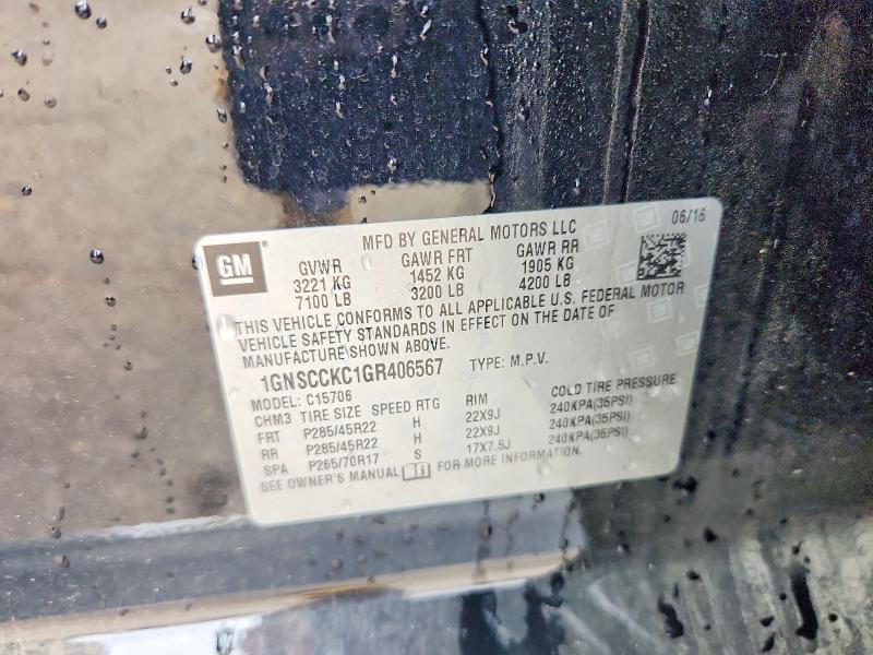 2016 Chevrolet Tahoe მანქანა იყიდება აუქციონზე, vin: 1GNSCCKC1GR406567, აუქციონის ნომერი: 47065506