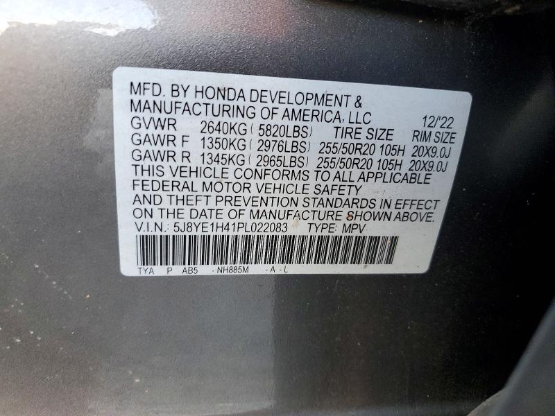 47905916 :رقم المزاد ، 5J8YE1H41PL022083 vin ، 2023 Acura Mdx مزاد بيع