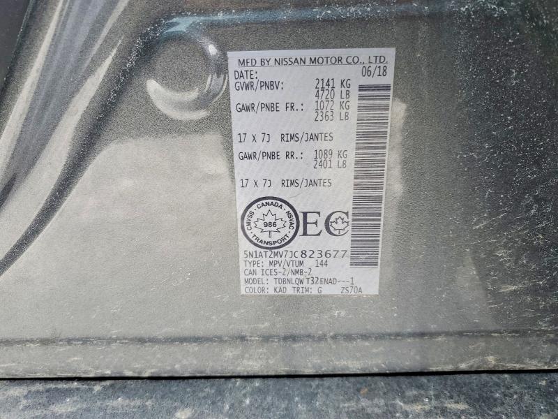 2018 Nissan Rogue მანქანა იყიდება აუქციონზე, vin: 5N1AT2MV7JC823677, აუქციონის ნომერი: 79967225
