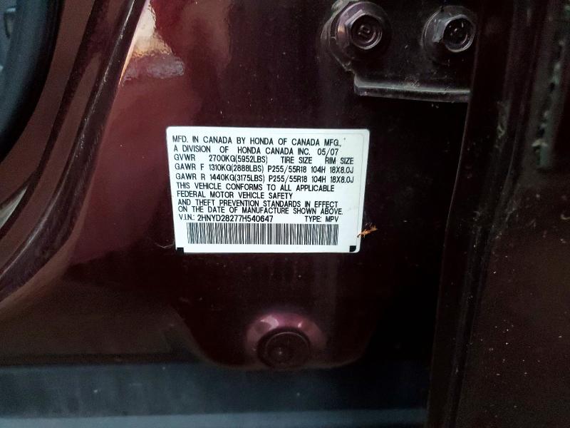 Aukcja sprzedaży 2007 Acura Mdx, vin: 2HNYD28277H540647, numer aukcji: 78919345