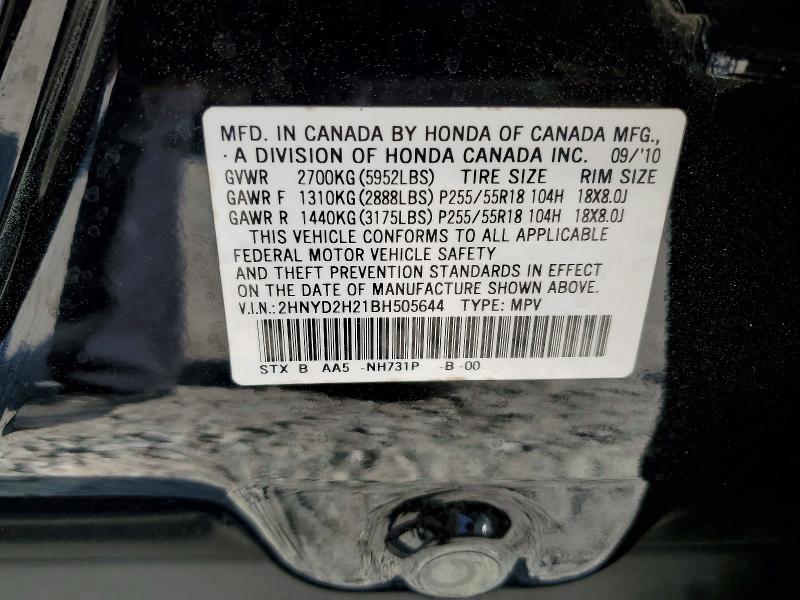 Продаж на аукціоні авто 2011 Acura Mdx, vin: 2HNYD2H21BH505644, номер лоту: 46192066
