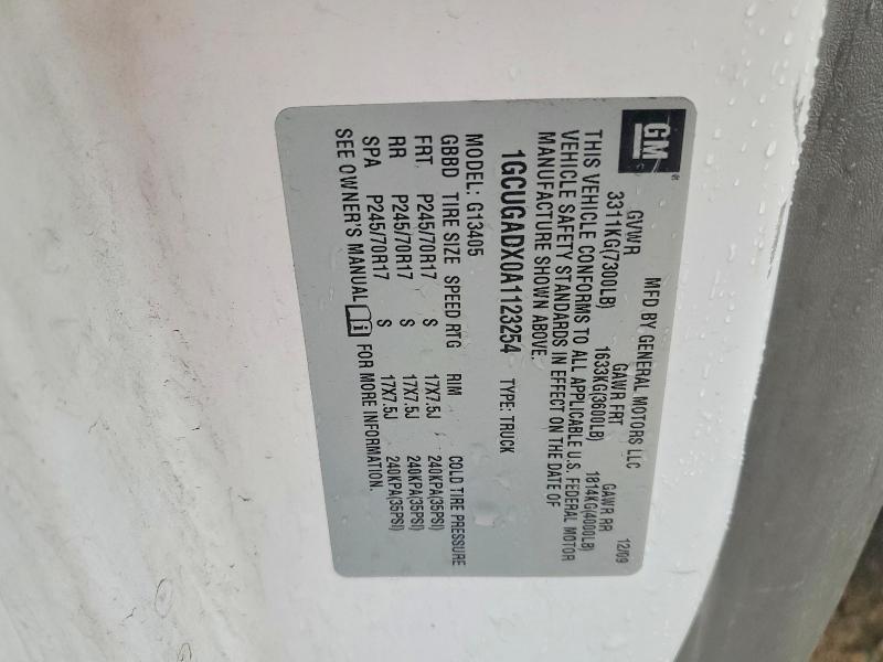 Продажа на аукционе авто 2010 Chevrolet Express G1500, vin: 1GCUGADX0A1123254, номер лота: 79655055