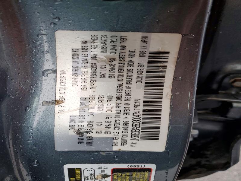 46659846 :رقم المزاد ، JM3TB3BA8B0300474 vin ، 2011 Mazda Cx-9 مزاد بيع