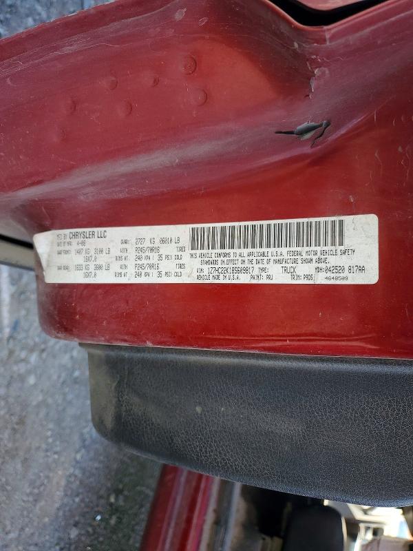 2008 Mitsubishi Raider მანქანა იყიდება აუქციონზე, vin: 1Z7HC22K18S609817, აუქციონის ნომერი: 79667455