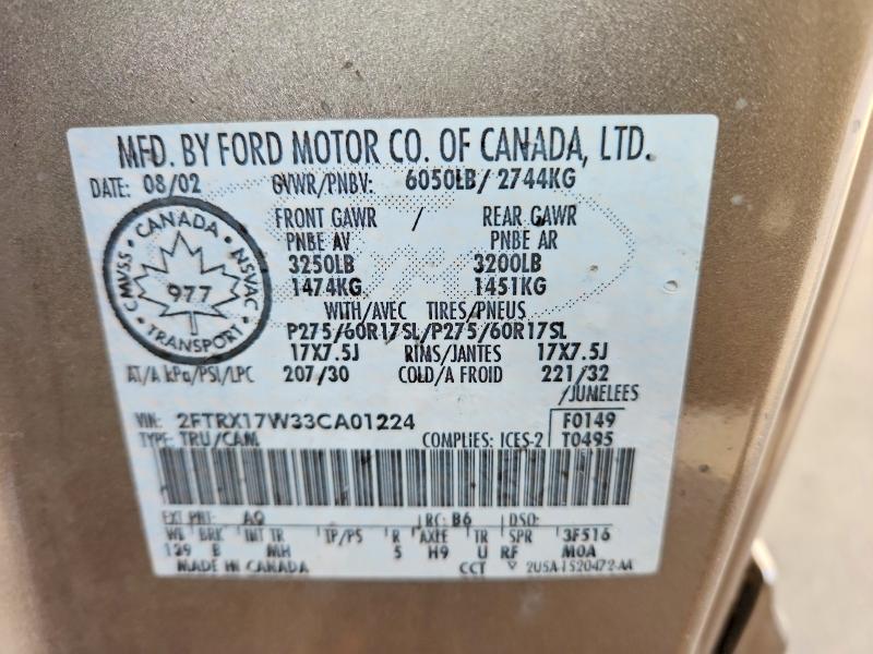 2003 Ford F150 მანქანა იყიდება აუქციონზე, vin: 2FTRX17W33CA01224, აუქციონის ნომერი: 45852866