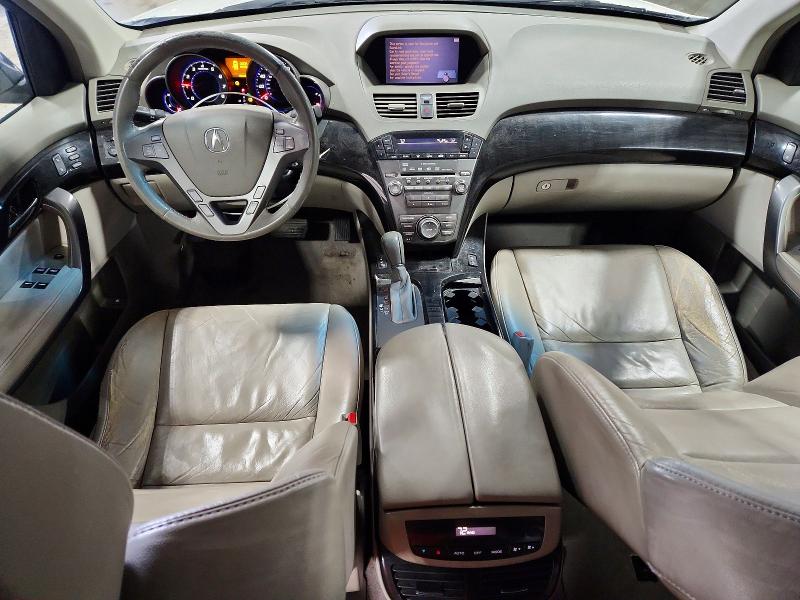 2008 Acura Mdx მანქანა იყიდება აუქციონზე, vin: 2HNYD28358H538969, აუქციონის ნომერი: 46088736
