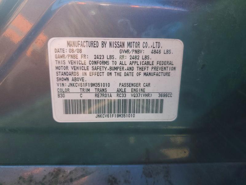 Продажа на аукционе авто 2009 Infiniti G37 Sedan, vin: JNKCV61F19M351010, номер лота: 47217026