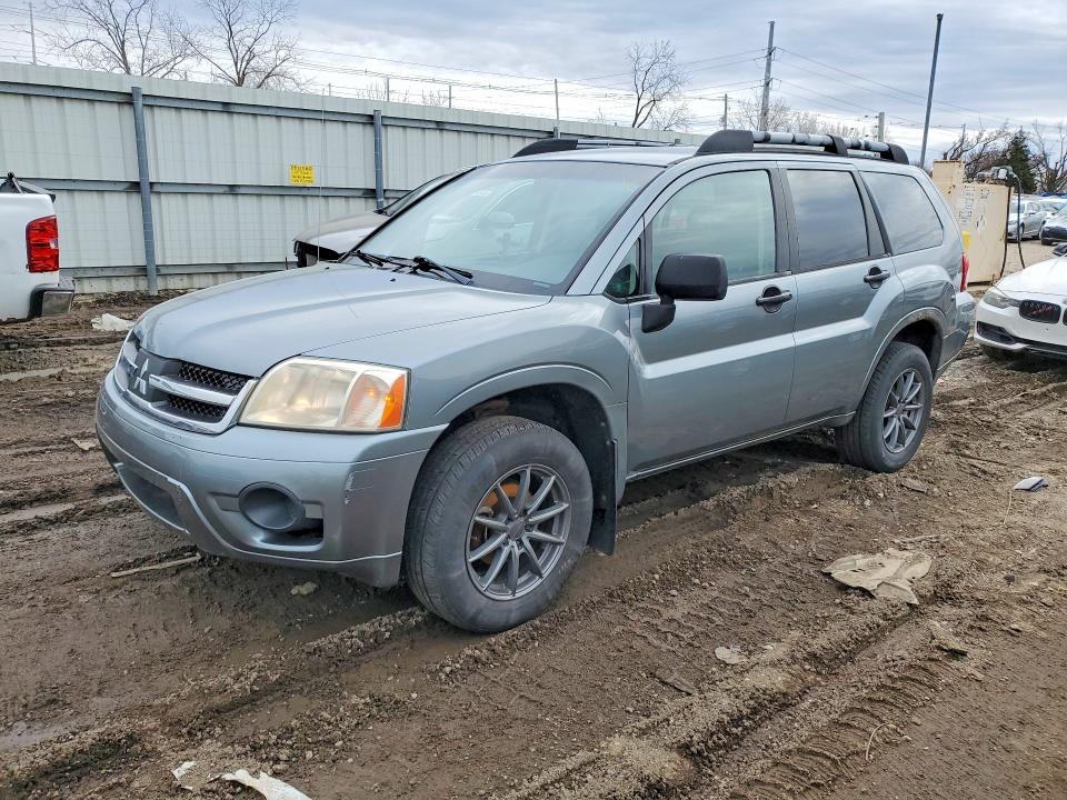 Продажа на аукционе авто 2008 Mitsubishi Endeavor, vin: 4A4MN21S68E025667, номер лота: 47496386