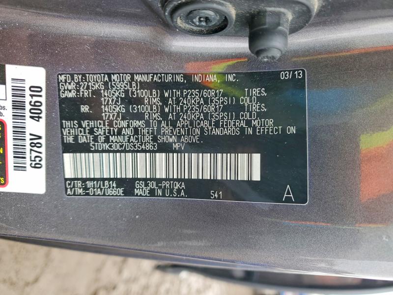 Продажа на аукционе авто 2013 Toyota Sienna, vin: 5TDYK3DC7DS354863, номер лота: 46511216