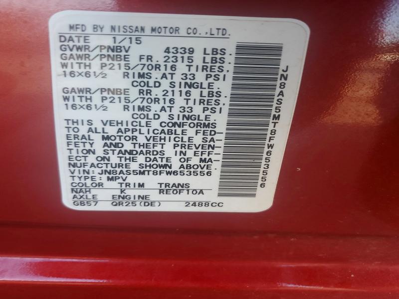 2015 Nissan Rogue Select მანქანა იყიდება აუქციონზე, vin: JN8AS5MT8FW653556, აუქციონის ნომერი: 41651636