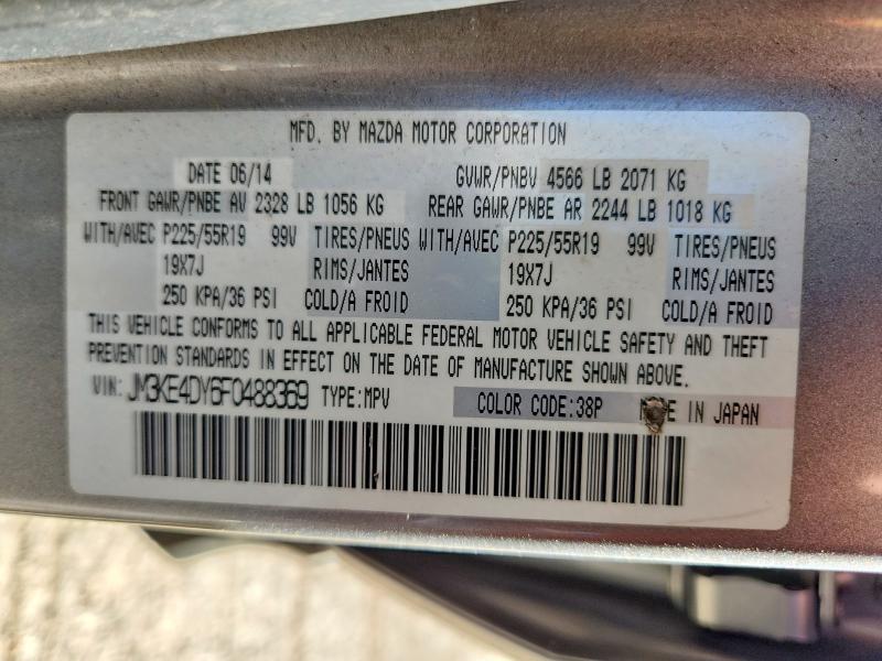 Aukcja sprzedaży 2015 Mazda Cx-5, vin: JM3KE4DY6F0488369, numer aukcji: 41598316