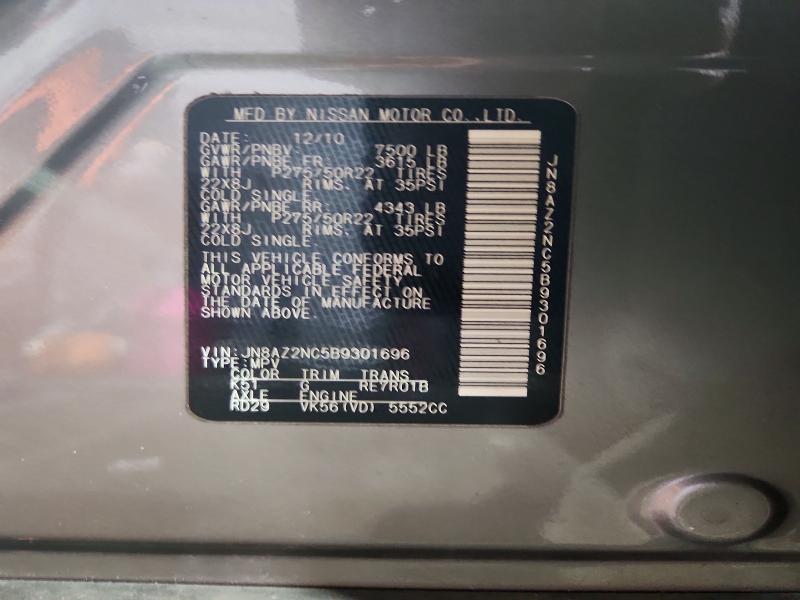 Продажа на аукционе авто 2011 Infiniti Qx56, vin: JN8AZ2NC5B9301696, номер лота: 78770215