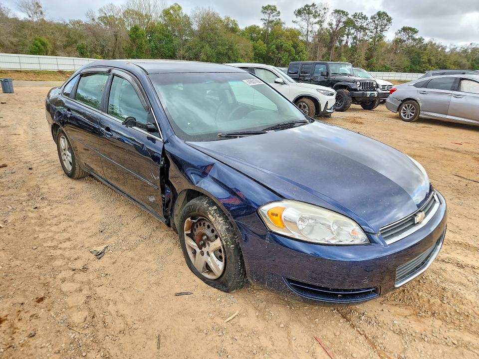 Aukcja sprzedaży 2007 Chevrolet Impala, vin: 2G1WB58K579268557, numer aukcji: 41601766