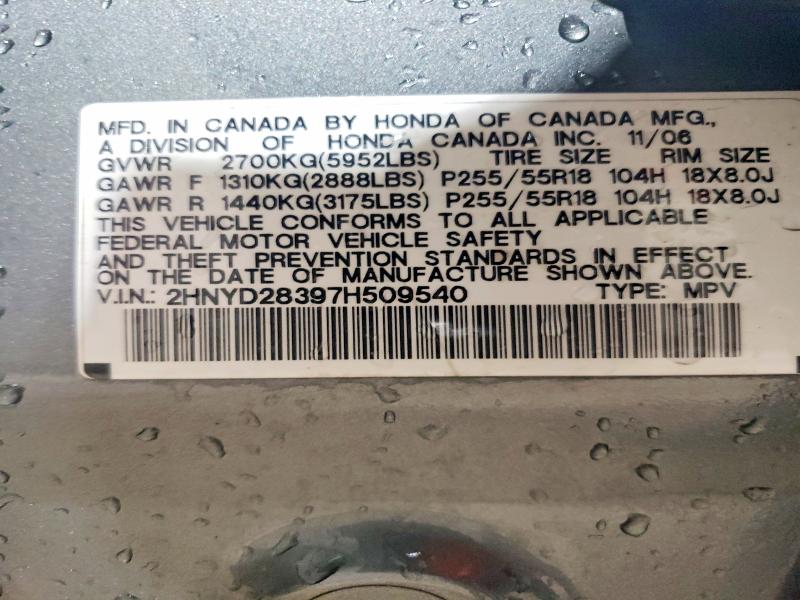 2007 Acura Mdx მანქანა იყიდება აუქციონზე, vin: 2HNYD28397H509540, აუქციონის ნომერი: 41707496