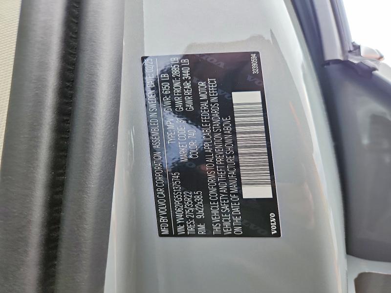 47801846 :رقم المزاد ، YV4062PG5S1375745 vin ، 2025 Volvo Xc90 مزاد بيع