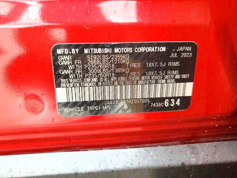 Продаж на аукціоні авто 2024 Mitsubishi Outlander, vin: JA4J3UA87RZ007005, номер лоту: 79737665