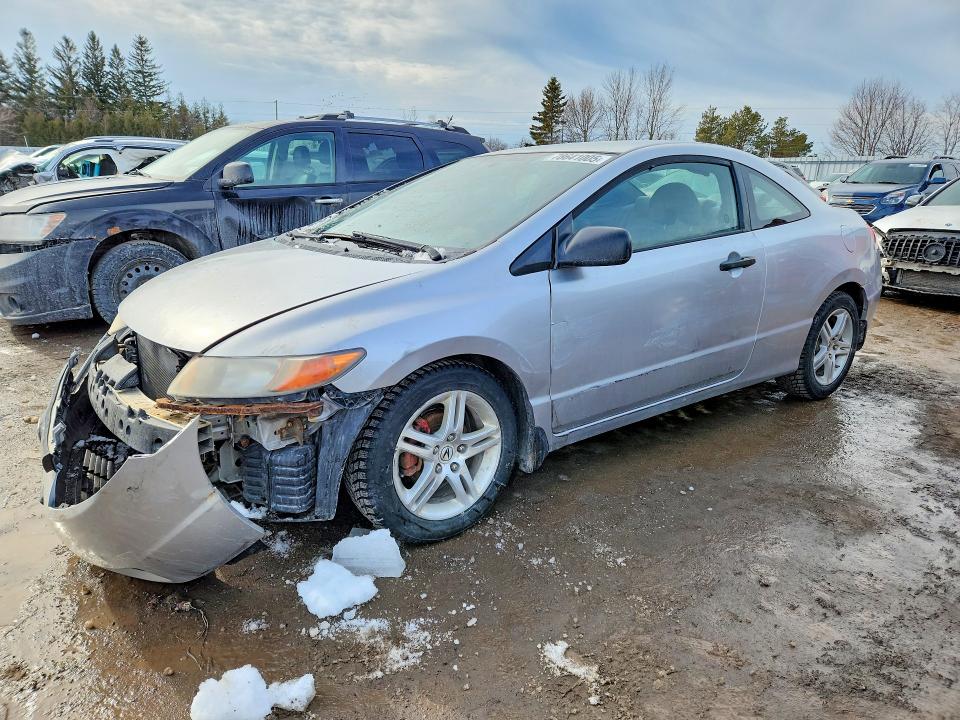 Продаж на аукціоні авто 2007 Honda Civic, vin: 2HGFG113X7H014466, номер лоту: 78641005