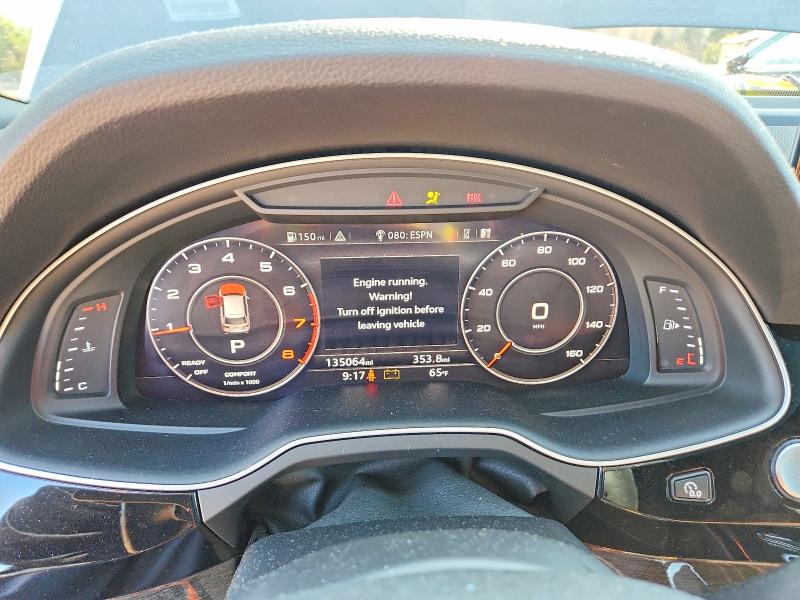 2017 Audi Q7 მანქანა იყიდება აუქციონზე, vin: WA1VAAF73HD057563, აუქციონის ნომერი: 79783035