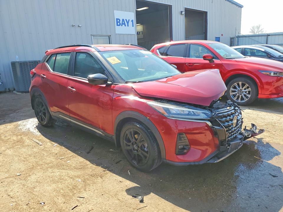 2023 Nissan Kicks მანქანა იყიდება აუქციონზე, vin: 3N1CP5DV8PL484849, აუქციონის ნომერი: 47316526