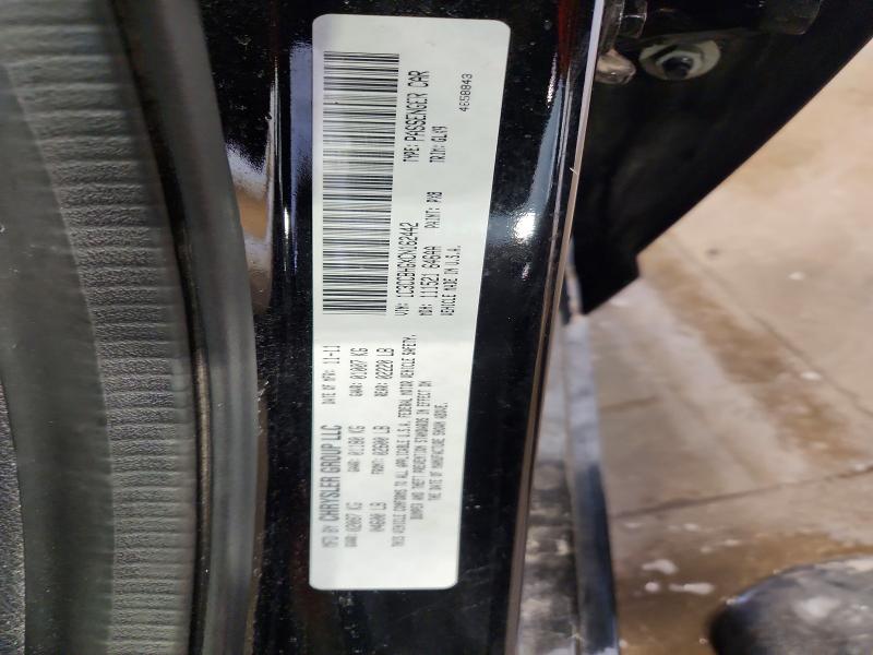 Aukcja sprzedaży 2012 Chrysler 200, vin: 1C3CCBHGXCN162442, numer aukcji: 47986066