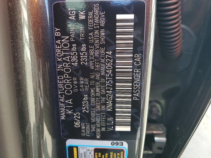 Продаж на аукціоні авто 2026 Kia K5, vin: KNAG24J75T5406274, номер лоту: 45832546