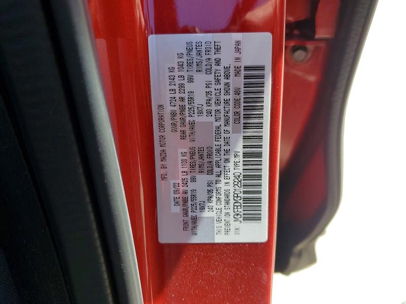 Продаж на аукціоні авто 2023 Mazda Cx-5, vin: JM3KFBDM3P0129240, номер лоту: 45647076