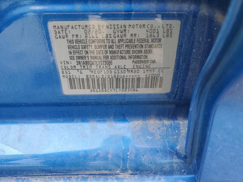 2020 Nissan Sentra მანქანა იყიდება აუქციონზე, vin: 3N1AB8CV7LY223086, აუქციონის ნომერი: 46883816