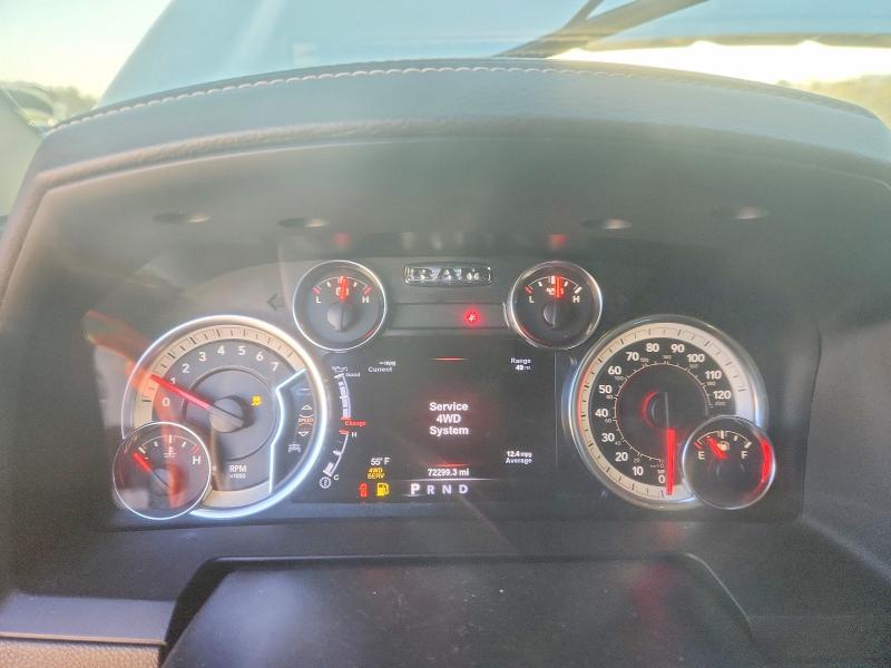 2017 Ram 1500 მანქანა იყიდება აუქციონზე, vin: 1C6RR7MT4HS636308, აუქციონის ნომერი: 45811206