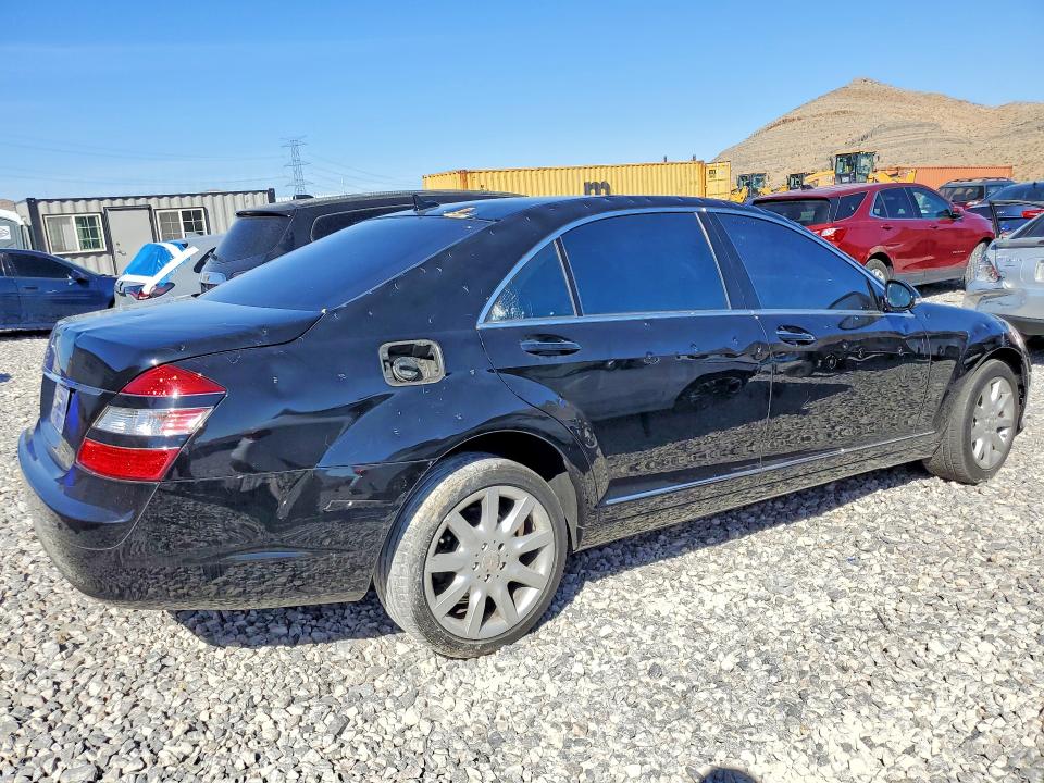Продаж на аукціоні авто 2008 Mercedes-benz S, vin: WDDNG71X48A188491, номер лоту: 47976376