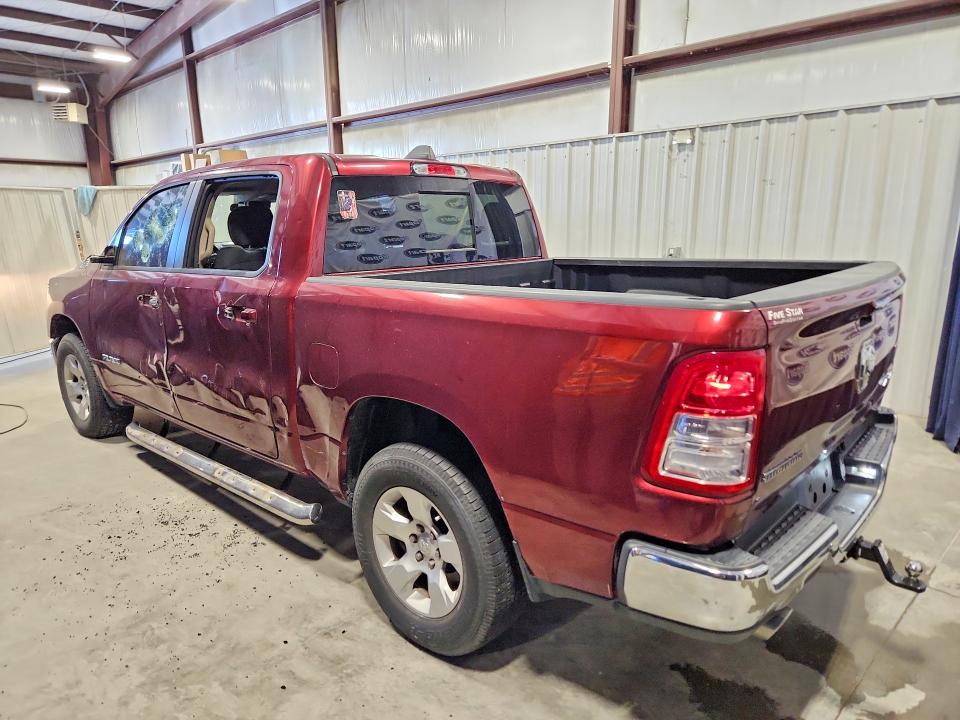 2020 Ram 1500 მანქანა იყიდება აუქციონზე, vin: 1C6SRFFT9LN101569, აუქციონის ნომერი: 45723046