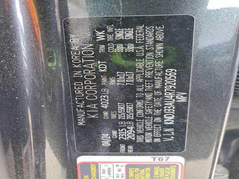 Продаж на аукціоні авто 2024 Kia Soul, vin: KNDJ33AU4R7920569, номер лоту: 47737276