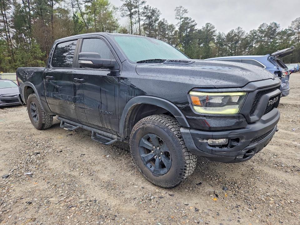 2020 Ram 1500 მანქანა იყიდება აუქციონზე, vin: 1C6SRFLT6LN136025, აუქციონის ნომერი: 46029176