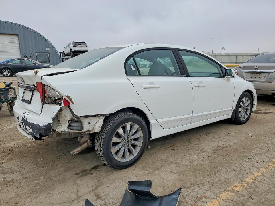 2011 Honda Civic მანქანა იყიდება აუქციონზე, vin: 19XFA1F88BE013888, აუქციონის ნომერი: 79212705