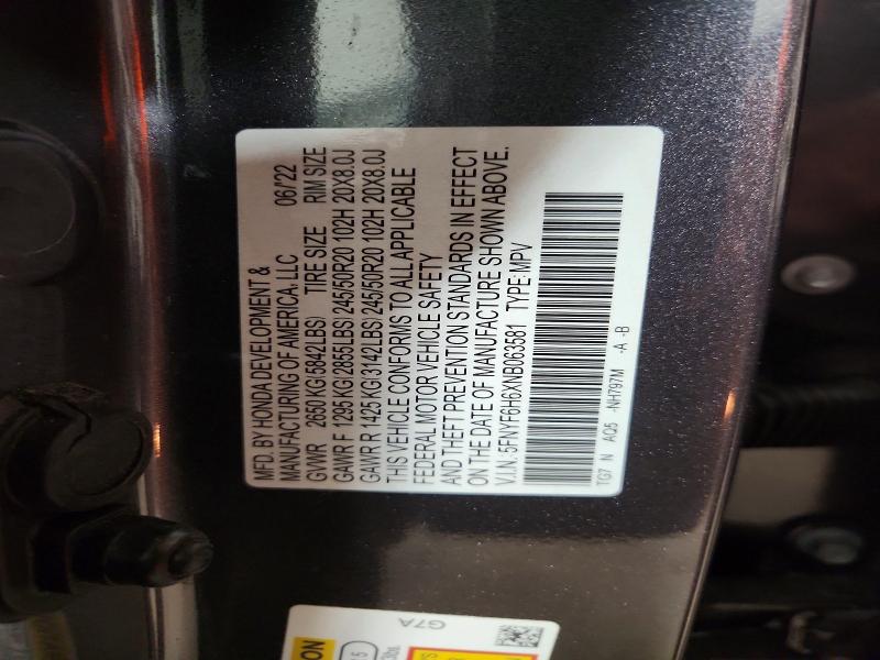 47041686 :رقم المزاد ، 5FNYF6H6XNB063581 vin ، 2022 Honda Pilot مزاد بيع