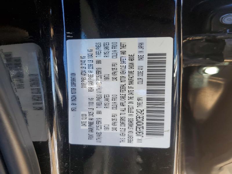 Продажа на аукционе авто 2021 Mazda Cx-5, vin: JM3KFBDM0M0361242, номер лота: 46752846