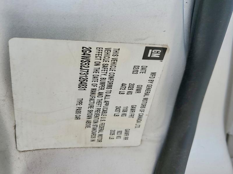 2003 Buick Century მანქანა იყიდება აუქციონზე, vin: 2G4WS52J731264831, აუქციონის ნომერი: 79540165
