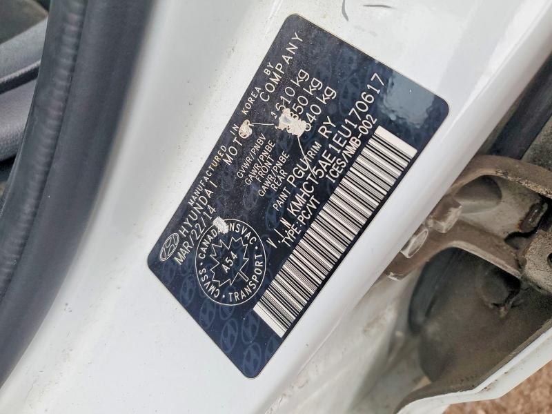 2014 Hyundai Accent მანქანა იყიდება აუქციონზე, vin: KMHCT5AE1EU170617, აუქციონის ნომერი: 47002986