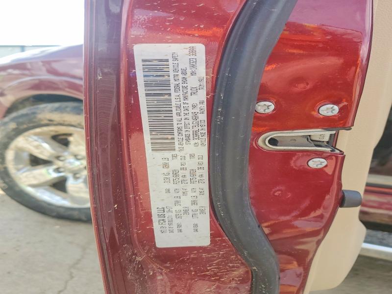2018 Ram 1500 მანქანა იყიდება აუქციონზე, vin: 3C6RR6LT9JG146049, აუქციონის ნომერი: 45524506