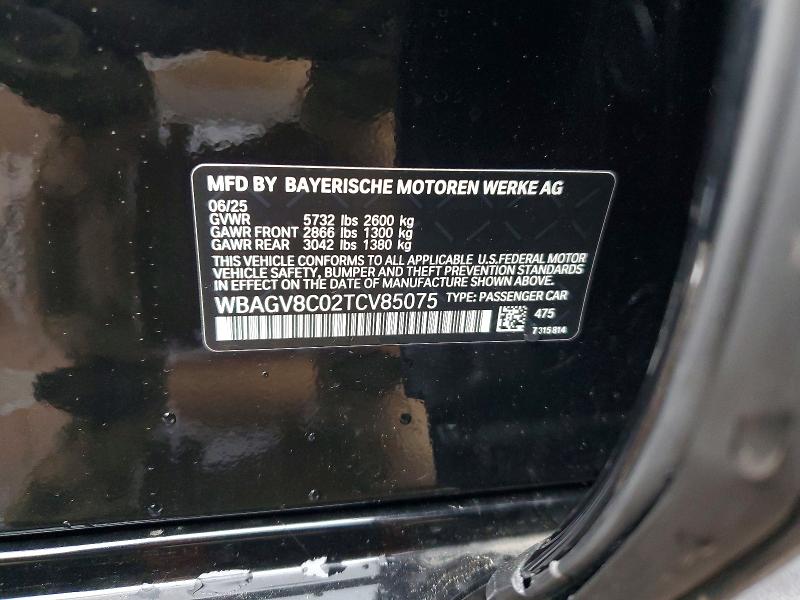 Продаж на аукціоні авто 2026 Bmw M850xi, vin: WBAGV8C02TCV85075, номер лоту: 47211616