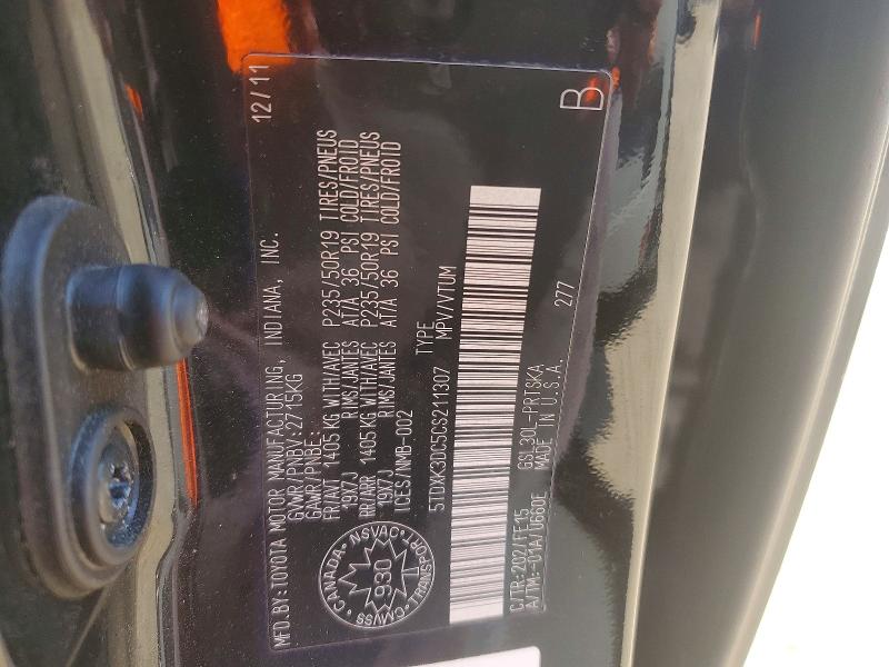 47608646 :رقم المزاد ، 5TDXK3DC5CS211307 vin ، 2012 Toyota Sienna مزاد بيع